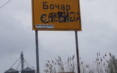 Táblarongálás Bocsárnál